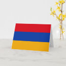 Search for armenia cards Yerevan
