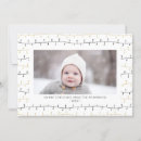 Search for ornaments christmas cards White