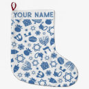 Search for jewish christmas stockings Happy hanukkah