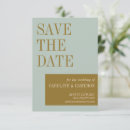 Search for light brown design invitations Trendy