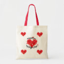 Search for adoptive bags Heart