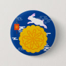 Search for moon round badges Clouds