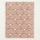 Search for wave pattern office supplies Retro