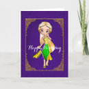 Search for mardi Birthday party