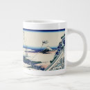 Search for fuji mugs Temple