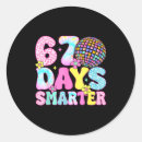 Search for smarter stickers Teacher boy