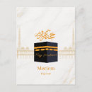 Search for muslim postcards Kaaba