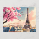 Search for romantic horizontal postcards Eiffel tower
