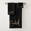 Search for cute black Script