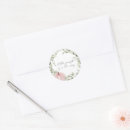 Search for baby envelope seals Greenery