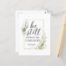 Search for that i am god postcards Faith