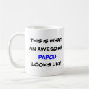Search for papou mugs Greek
