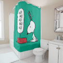 Search for snoopy christmas shower curtains Santa claus