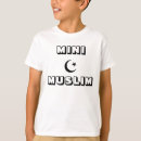 Search for dawah tshirts Quran
