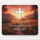 Search for corinthians mouse mats Jesus
