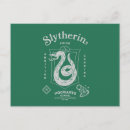 Search for ambition postcards Harry potter