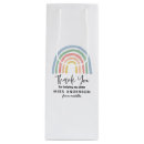 Search for nurse food storage Rainbow