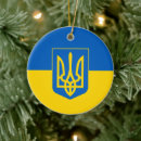 Search for patriot christmas tree decorations Coat of arms