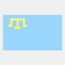 Search for kiev stickers Crimea