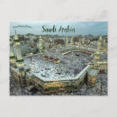 Search for saudi postcards Mecca