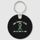 Search for join key rings Donor