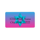 Search for pink ombre return address labels Gradient