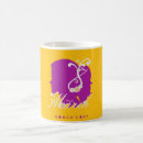 Search for strong women mugs International women's day