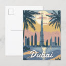 Search for dubai postcards Vacation