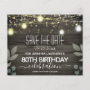 Search for jar invitations Party