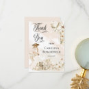 Search for disketter cards For her