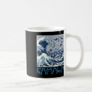 Search for waving cat mugs Kitten