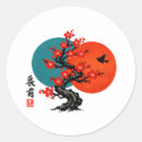 Search for tree art stickers Floral