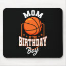 Search for college baseball mouse mats Baller