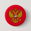 Search for eagle head badges Patriotic
