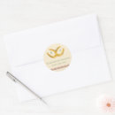 Search for horseshoe wedding stickers Lucky in love
