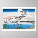Search for hiroshige posters Vintage