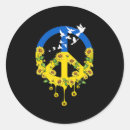 Search for dove of peace stickers Support