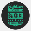 Search for 17 years stickers Year old