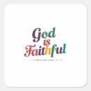 Search for inspirational christian quotes stickers God