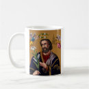 Search for holy family mugs Joseph