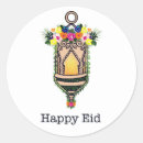 Search for eide stickers Muslim