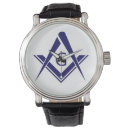 Search for freemason watches Compass