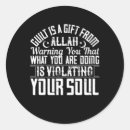 Search for islam allah stickers Ramadan