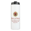 Search for catholic church mugs Jesus christ