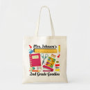 Search for 2nd bags Fun
