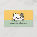 Search for kawaii business cards Animal