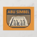 Search for ancient horizontal postcards Landmark