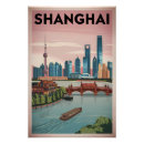 Search for shanghai posters Vintage