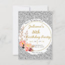 Search for white leopard invitations Elegant
