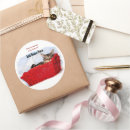 Search for tabby cat kitten stickers Red